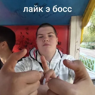 Sticker смак от чюрюса - 3