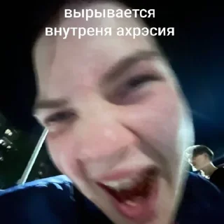 Sticker смак от чюрюса - 7