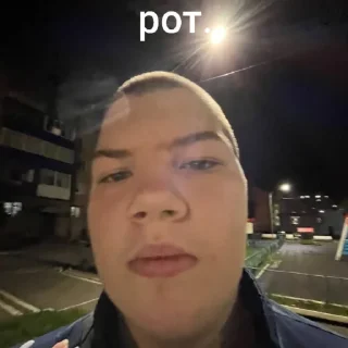 Sticker смак от чюрюса - 10