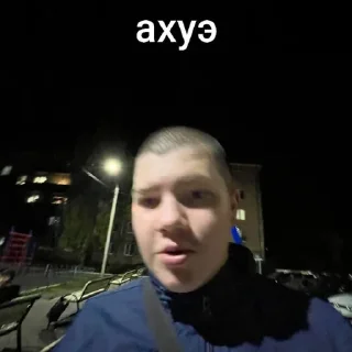 Sticker смак от чюрюса - 1