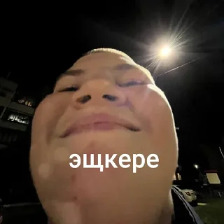 Sticker смак от чюрюса - 0