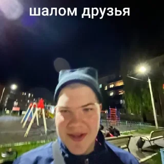 Sticker смак от чюрюса - 11