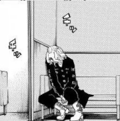 Стикер евпатий калавратий - 4