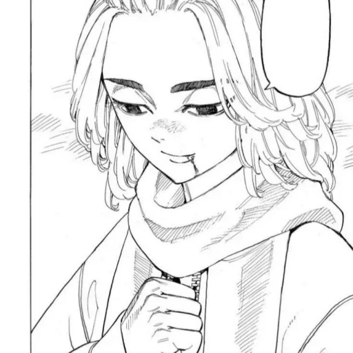 Стикер евпатий калавратий - 1