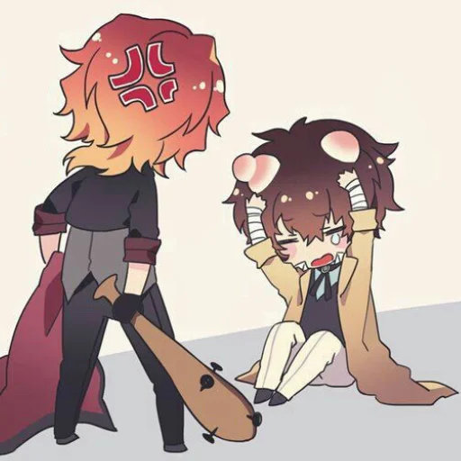 Sticker dazaixchuu - 1