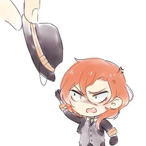 Sticker dazaixchuu - 1