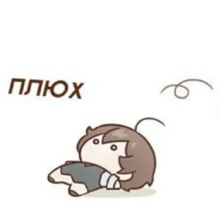 Стикер чиби соукокушки - 4