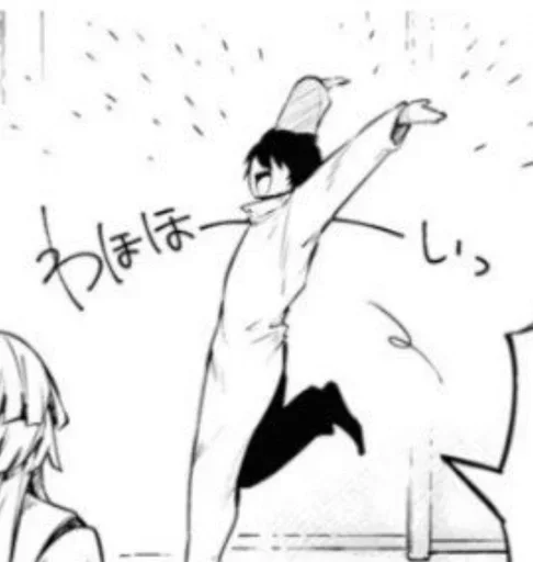 sketch drawing line art