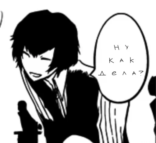 dazai osamu @dazosamu :: @fStikBot - эскиз