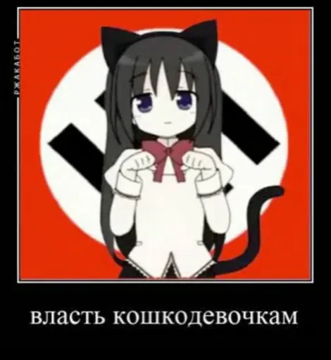 text poster animated cartoon