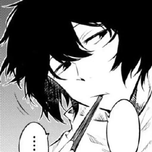 Sticker dazzzosamu_by_fStikBot - 1