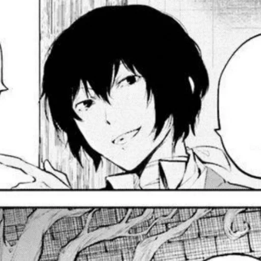 Sticker dazai osamu. @dazosamu :: @fStikBot - 6