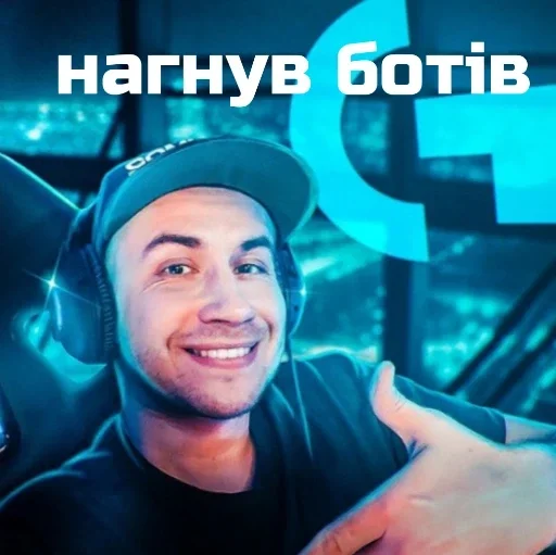 бабіджони™2 - 