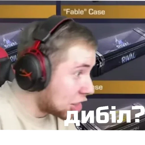 Стикер db7a8b08_7d13_4db1_9a89_6fa5620d1a2a_by_sticat_bot - 1