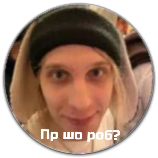 Sticker db7a8b08_7d13_4db1_9a89_6fa5620d1a2a_by_sticat_bot - 1