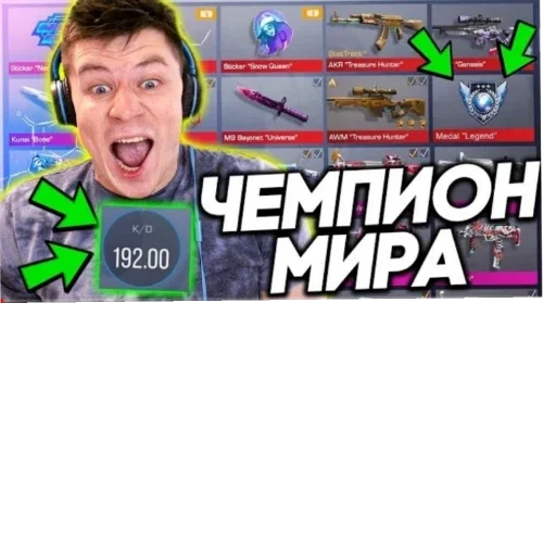 Sticker db7a8b08_7d13_4db1_9a89_6fa5620d1a2a_by_sticat_bot - 1