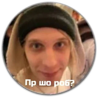 Sticker бабіджони™2 - 8