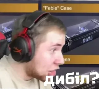 Sticker бабіджони™2 - 10