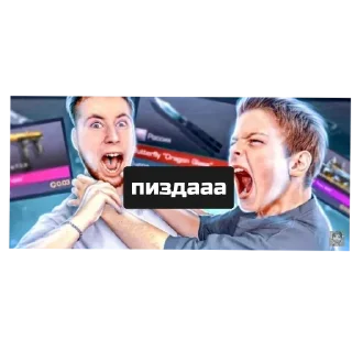 Sticker бабіджони™2 - 6