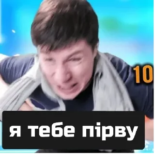 Sticker бабіджони™2 - 4