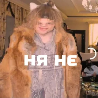 Sticker бабіджони™2 - 1