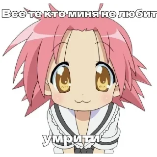 Sticker йоперни театар - 4