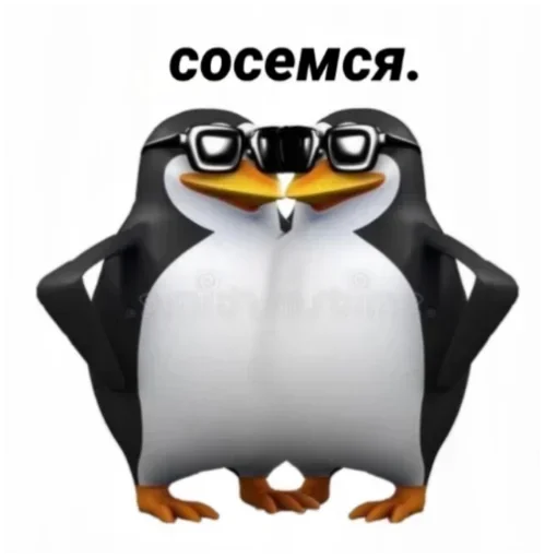 Sticker dbNCOHEbGAEt_by_stickers_stealer_bot - 1