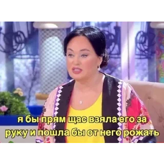 Стикер Больше стиков тут: @stikiin - 10