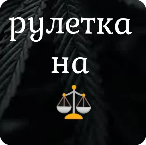 Sticker dba7ad67_a13c_4187_8280_93e804fa32af_by_sticat_bot - 1