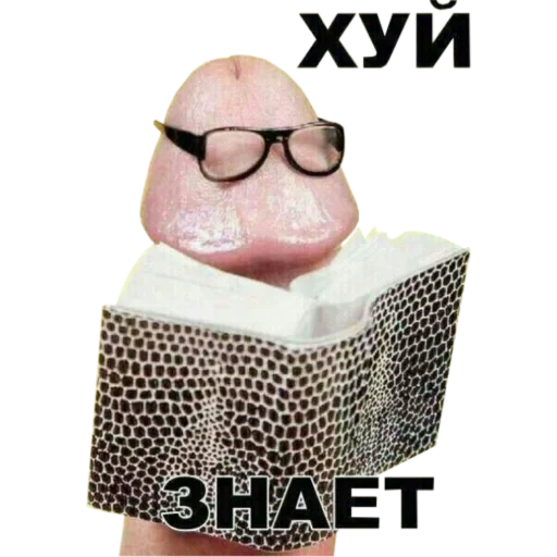 Sticker dbc7ad8f_33bb_4215_b20c_49dbf8ef2063_by_sticat_bot - 1