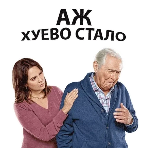 Sticker dbc7ad8f_33bb_4215_b20c_49dbf8ef2063_by_sticat_bot - 1