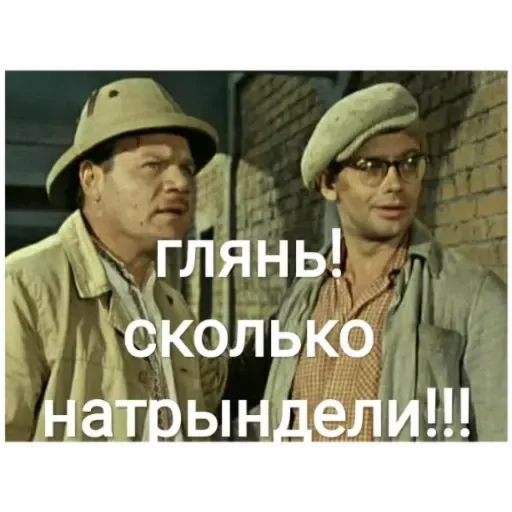 Sticker dbc7ad8f_33bb_4215_b20c_49dbf8ef2063_by_sticat_bot - 1