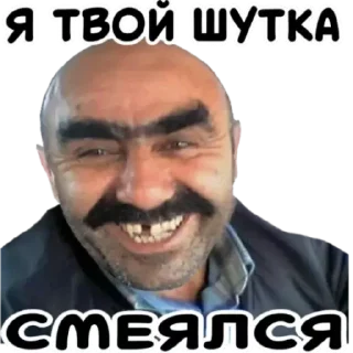 Sticker новые - 8