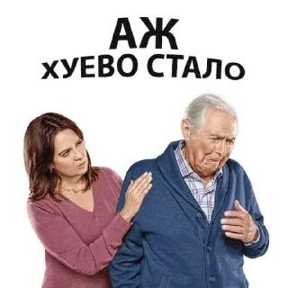 Sticker новые - 6