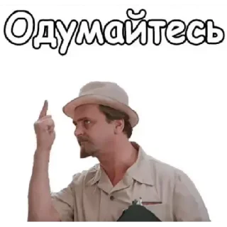 Sticker новые - 11