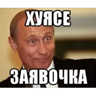 Sticker новые - 2