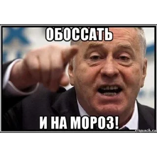 Sticker новые - 0