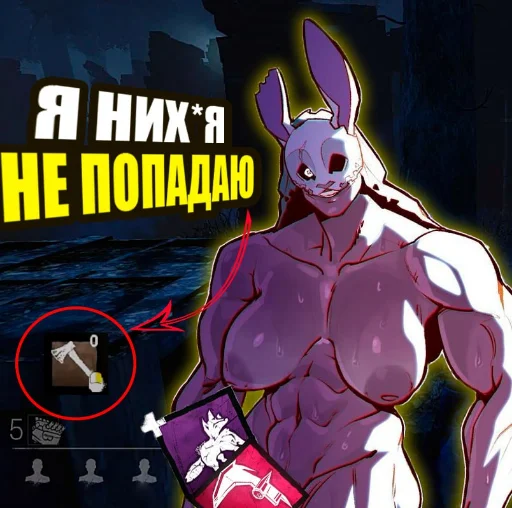 Художественная литература вымышленный персонаж мультипликация