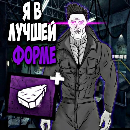 аниме одежда куртка