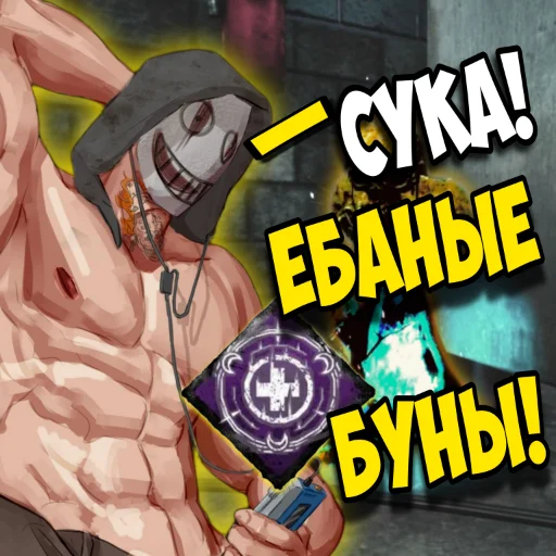 fiction cartoon fictional character