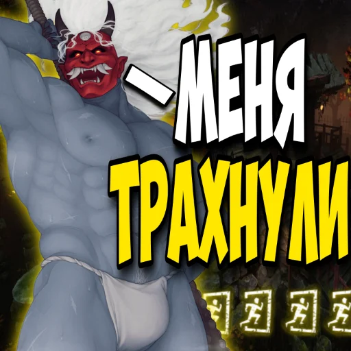 Sticker dbd_bros - 1