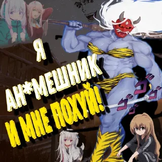 Sticker dbd bros - 7