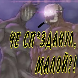 Sticker dbd bros - 6