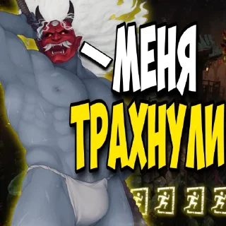 Sticker dbd bros - 5