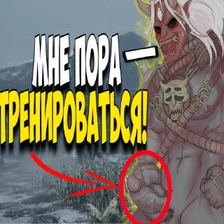 Sticker dbd bros - 8