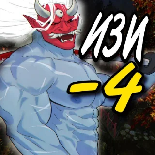 Sticker dbd bros - 10