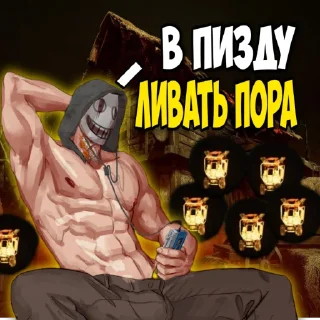 Sticker dbd bros - 0