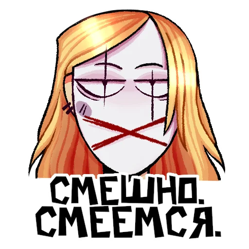 Sticker dbdvsratpask - 1