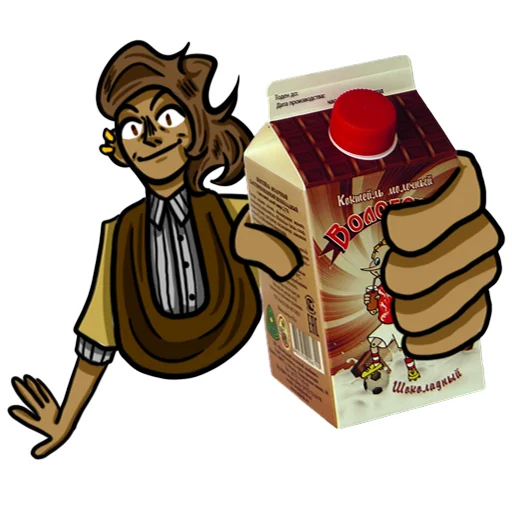 Sticker dbdvsratpask - 1