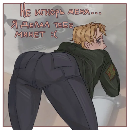 Sticker dbdvsratpask - 1